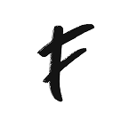 Bed Bath & Beyond logo